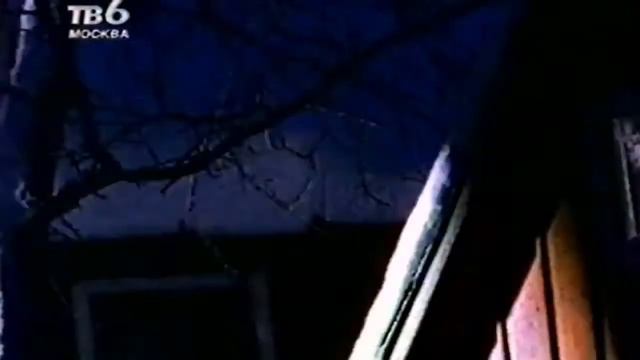 Аксиния - Шалый лай. 1999 год смотреть онлайн