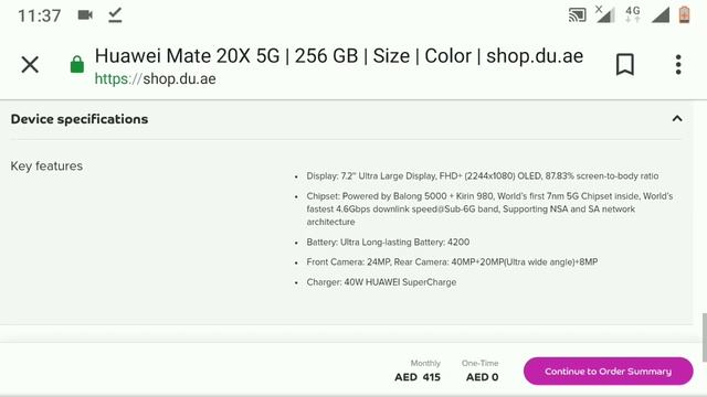 Huawei Mate 20 X 5G Launch. смотреть онлайн