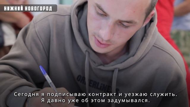 Служба по контракту смотреть онлайн
