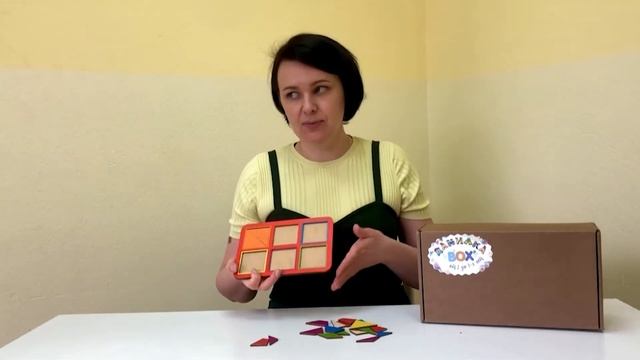 2 3 Квадраты Никитина смотреть онлайн