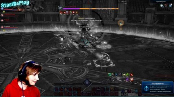 TERA Online - Menma's TERA | как поживает сервер | стрим-посиделки