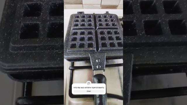 Научу готовить Сырники в форме венской вафли