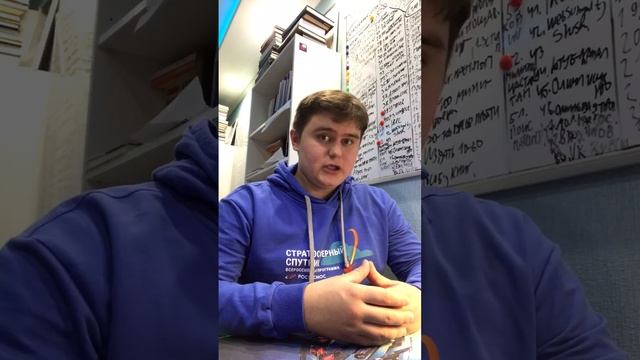 IREG: отзыв о защите авторских прав на научные разработки смотреть онлайн