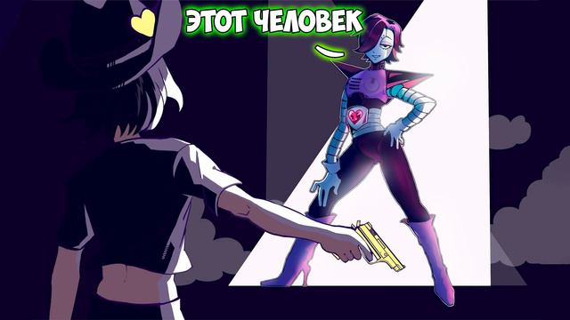 МГЕ АНДЕРТЕЙЛ КИБЕРСПОРТ ПРЕВЬЮ 2 смотреть онлайн