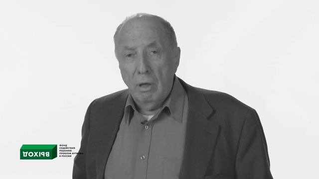 Сергей Юрский. Неприкаянные стихи