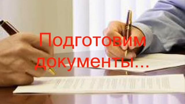 Уникальные трансформации