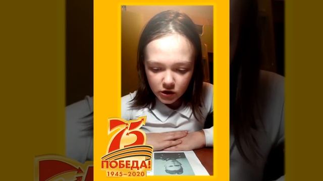 Яна Остроухова читает стихотворение Эдуарда Асадова ОНИ ЗАЩИЩАЛИ РОДИНУ смотреть онлайн