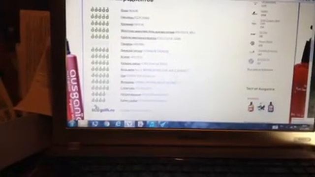 Детские зубные пасты от сетевых компаний опасны!!! смотреть онлайн
