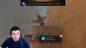 САМЫЙ ЖЕСТКИЙ 9 ЛЕТНИЙ КИБЕРСПОРТСМЕН В STANDOFF 2
