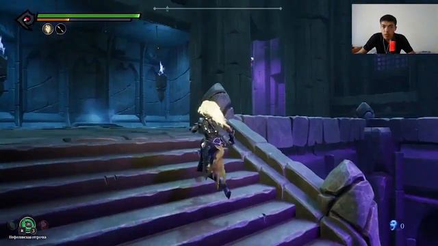 Прохождения игры Darksiders 3. (14 часть) Освобождение змейных нор часть 3 #game#darkgame смотреть онлайн