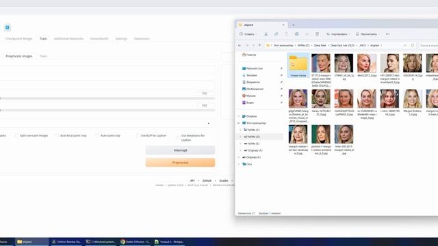 Используем чужие лица в Stable Diffusion (AUTOMATIC1111) - LoRA модели смотреть онлайн