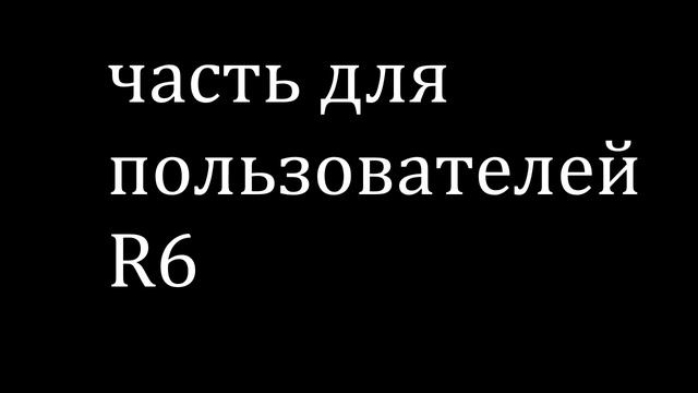[Пигги Роблокс Книга 2] Первые найденные баги на карте Factory (Глава 6). смотреть онлайн