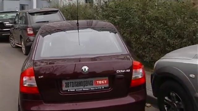 Skoda Octavia А5 тестдрайв обзор Автопанорама смотреть онлайн