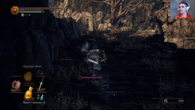 Dark Souls III #19 смотреть онлайн