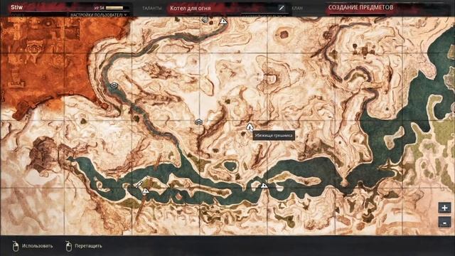 Conan Exiles (часть 4.1 дополнение) - сталь и толстая кожа смотреть онлайн