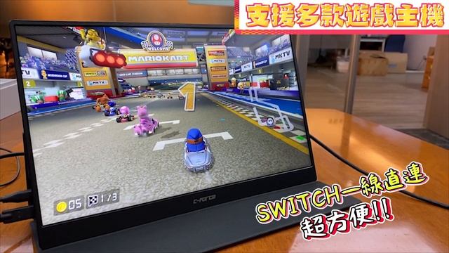 CFORCE 15 6吋窄邊框行動螢幕Takaya鷹屋 1080p смотреть онлайн