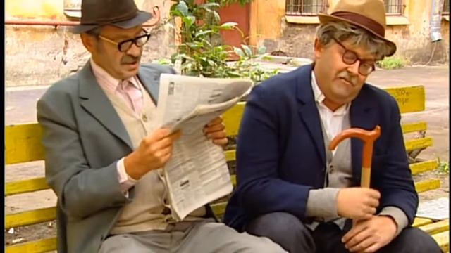 Городок 2001 и био мать смотреть онлайн