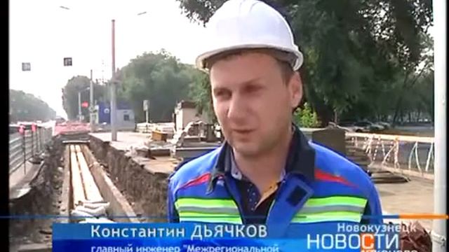 Новокузнецк готовится к зиме. Реопртаж 10 канала. смотреть онлайн