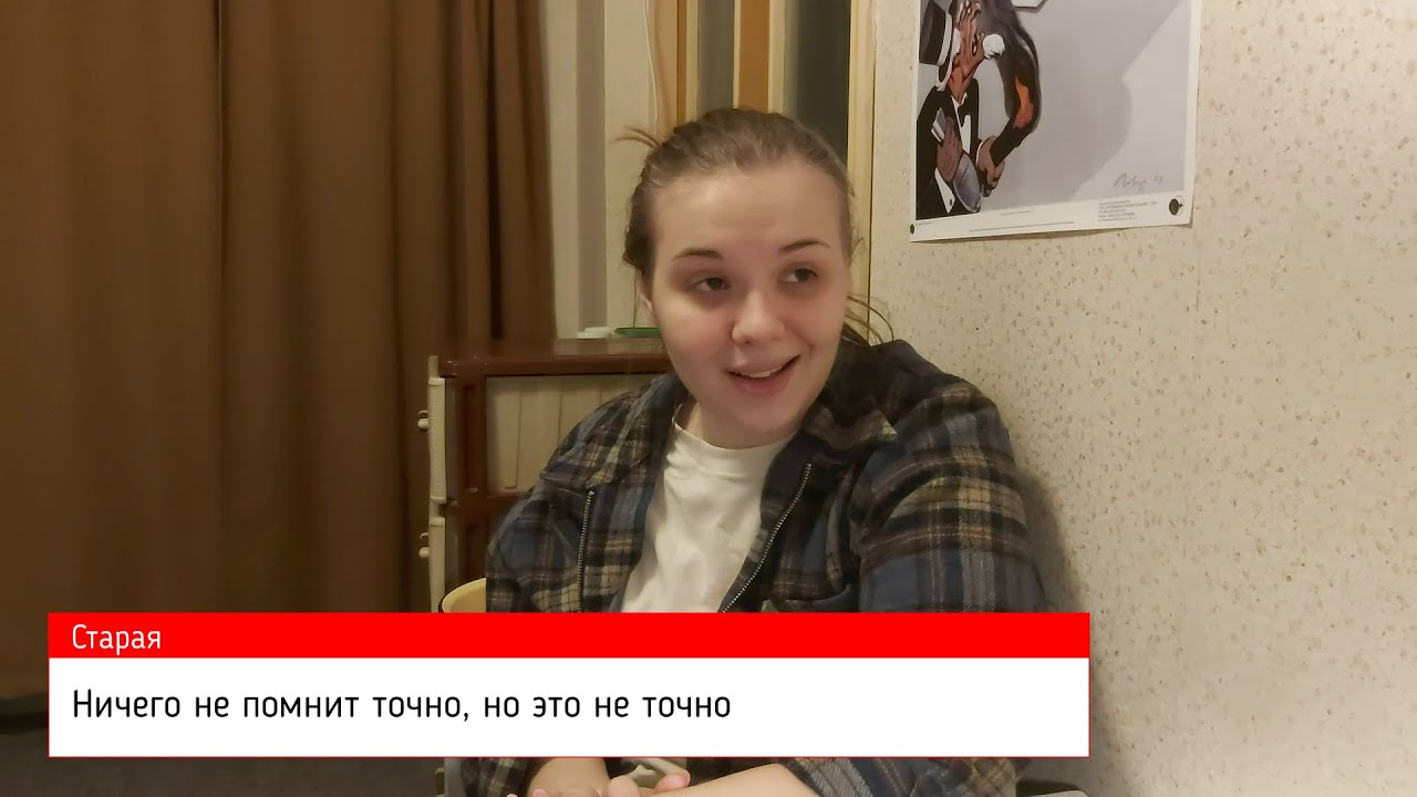 Белла и ее кактус или 2 часть смотреть онлайн