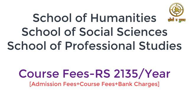 NSOU BDP Course Fees || NSOU Admission Fees [BENGALI] বাংলা смотреть онлайн