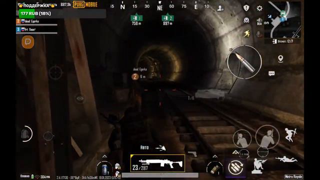 /Апаюсь в Дуо/METRO ROYLE😊/Pubg Mobile/ 🤯/Локалки/😈/Путь к 400 подписчикам смотреть онлайн