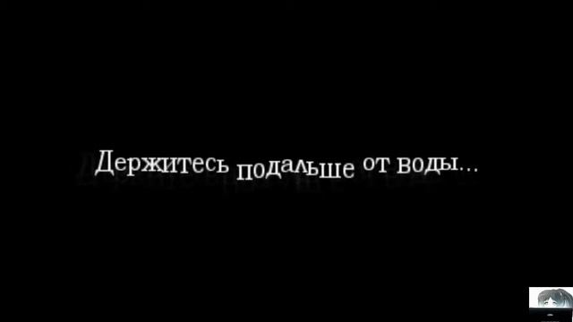 Amnesia 4 водяной невидемый мудило смотреть онлайн