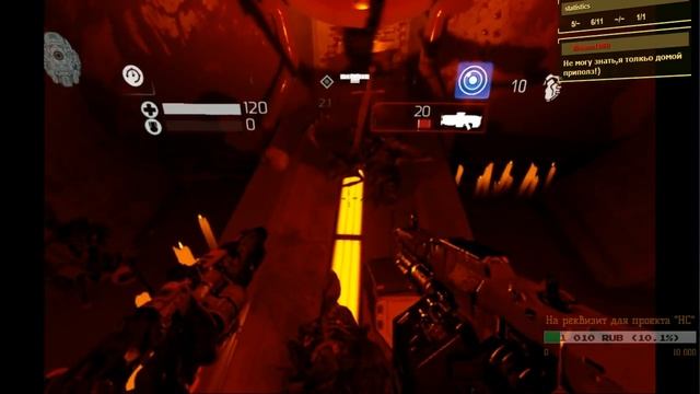 Играем в DOOM VFR [PS4/VR] - Часть 1 смотреть онлайн