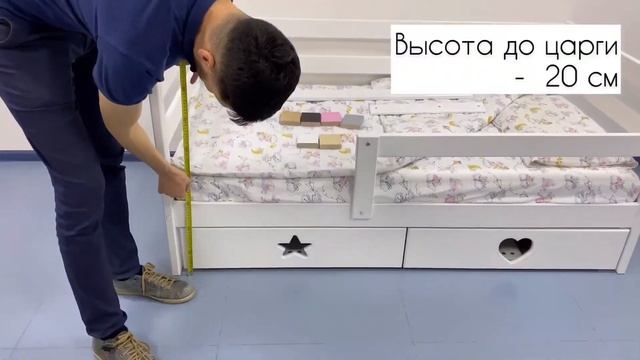 Обзор кровати «Софа» смотреть онлайн