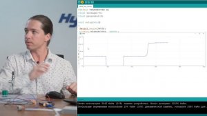 Подключение преобразователя давления 4..20мА A-Flow к Ардуино //Продолжение тестов