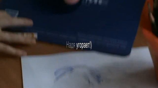 Рисуем с закрытыми глазами/я и НАДЯ! смотреть онлайн