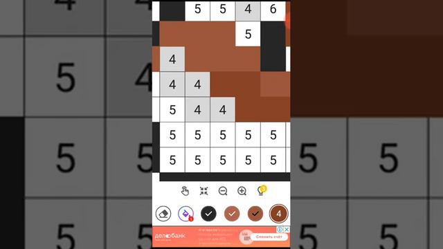 Как скачать приложение Five Nights at freddy's Sister Location смотреть онлайн