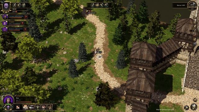 The Guild 3 #7 Деньги из воздуха смотреть онлайн