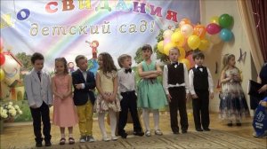 Девочка, которая не хотела учиться | идея сценария на выпускной в детском саду