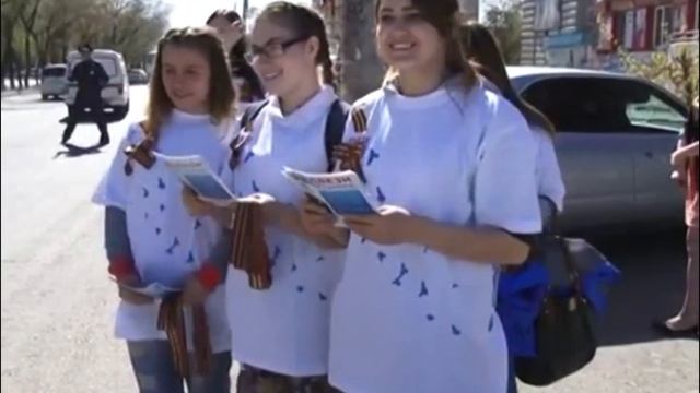 Акции "Георгиевская ленточка" и "Подвези Ветерана" в Хакасии г. Черногорск смотреть онлайн