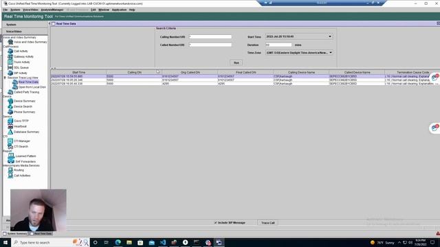 How to Trace a Call in CUCM смотреть онлайн