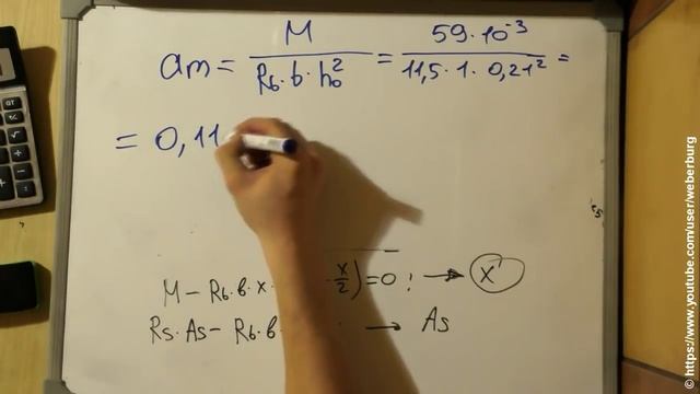 Монолитное перекрытие. Расчет на изгиб смотреть онлайн
