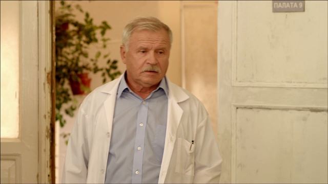 Три товарища, 4 серия смотреть онлайн