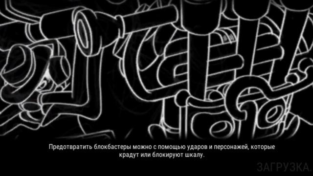 Прохождение истории Парасоул и Амбрелы | 1 часть | Skillgerls mobile смотреть онлайн