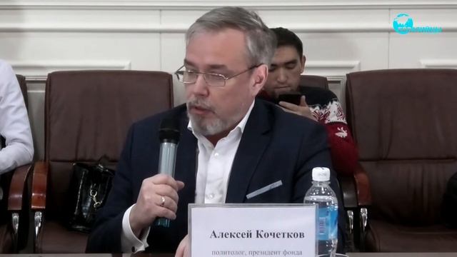 Алексей Кочетков: Россия может предложить альтернативный путь развития