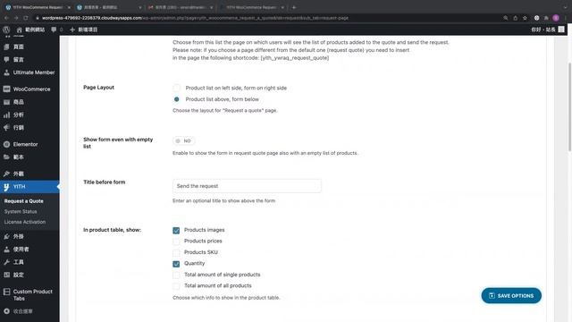 如何製作 WordPress 詢價 / 報價表單功能？（使用 YITH Woocommerce Request a Quote 外掛） смотреть онлайн