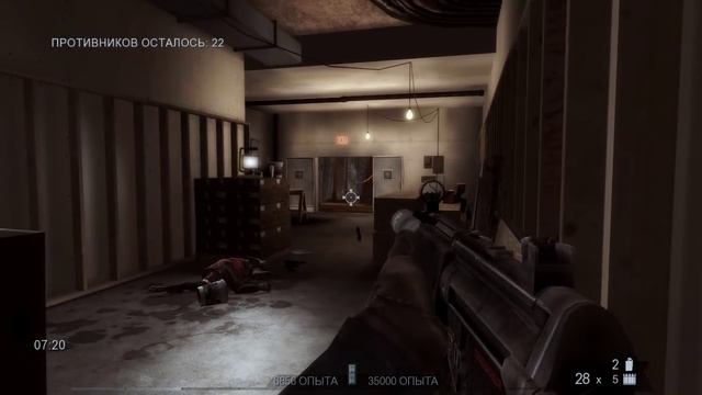 Tom Clancy's Rainbow Six Vegas 2 (multiplayer gameplay) HD #3 смотреть онлайн