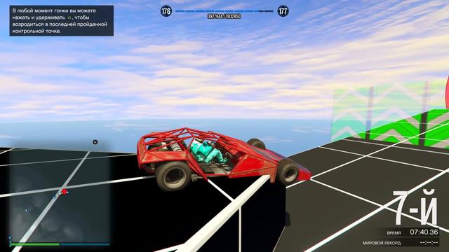 ПАРКУР - ТРАНСФОРМАЦИИ! БЭТМОБИЛЬ, БЕЛАЗ, КОРАБЛИ И ПОЛЕТЫ НА МАКСИМАЛЬНОЙ ВЫСОТЕ! (GTA 5 ONLINE) смотреть онлайн