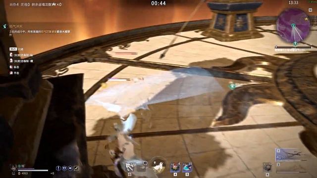 【MiN9】Naraka S5 Rank1 Highlights Justina and Tarka смотреть онлайн