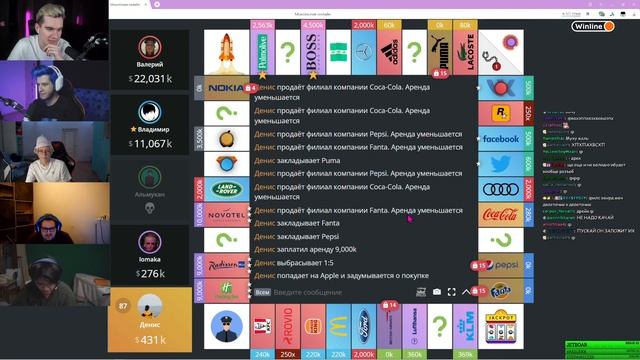 БРАТИШКИН ИГРАЕТ В Monopoly One с 89squad смотреть онлайн