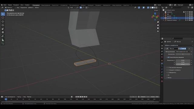 Blender - Создаю робота, первый стрим. смотреть онлайн