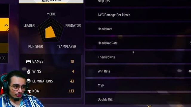 ?NG SHOUT REACT ON MY ID ❤#nonstopgaming #tolltle gamnig # desi gamer смотреть онлайн