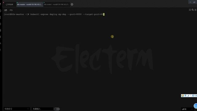 56、Kubernetes 核心实战 服务网络 Service服务暴露NodePort方式 смотреть онлайн