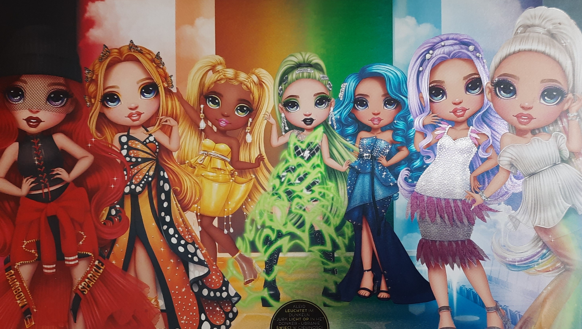 Распаковка Rainbow High Джейд Хантер