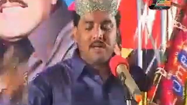 Singer aijaz ali khaskheli 2017 album 53-1 смотреть онлайн
