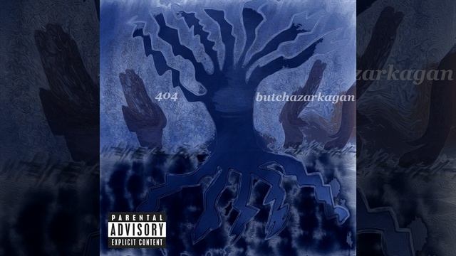 Observation of the Most Unusual Kind смотреть онлайн